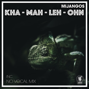 Kah-Mah-Leh-Ohn
