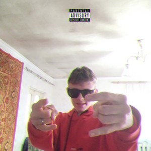New Masserati (Explicit)