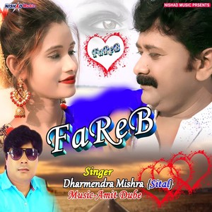 Fareb