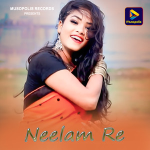 Neelam Re