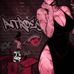 Patrão (feat. Zielis) (Speed Up) (Explicit)