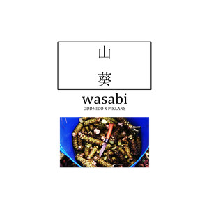 WASABI 山葵Ⅱ