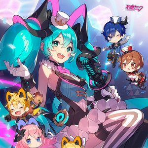 ラムネイドブルーの憧憬