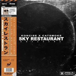 Sky Restaurant (Explicit)