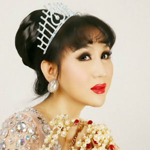 Đoạn Nhạc Lòng Không Tên