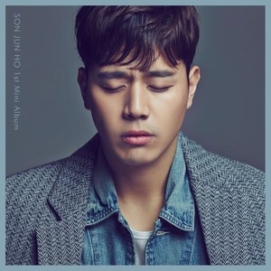 Fly High (Feat.김종서,이세준,홍경민)