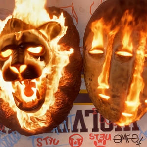 Jesus Piece (feat. rubyunova) (Explicit)