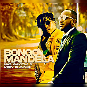 Bongo Mandera (Explicit)