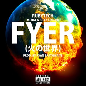 Fyer (Explicit)