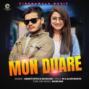 Mon Duare (feat. Abanti Sithi)