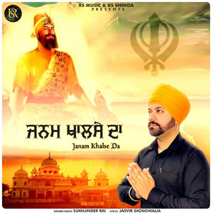 Janam Khalse Da - Single