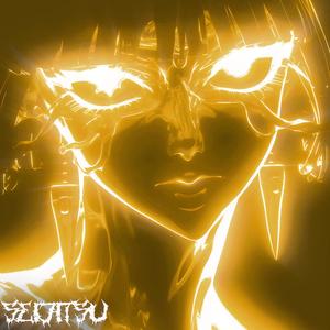 ABATE (Super slowed)