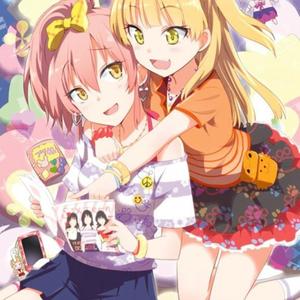 shawty(feat. lil squirt & lil crush) (Explicit)