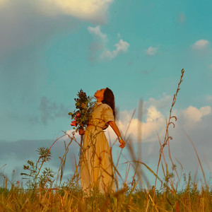 Еркелегім келеді