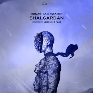 Shalgardan