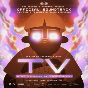 Jakob Eisenbach - Moon Platoon: Retrograde