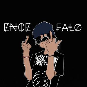 Encéfalo (Explicit)