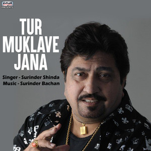 Tur Muklave Jana - Single