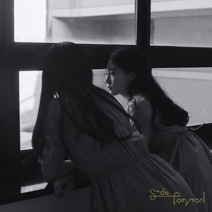 여름옷 (夏天的衣服)