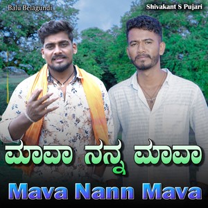 Mava Nann Mava (Live)