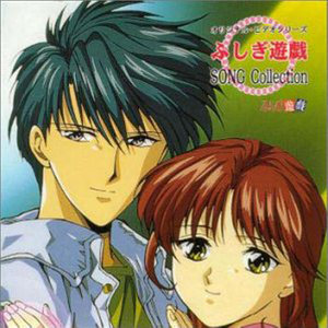 夜が明ける前に(佐藤朱美) (在天亮之前)