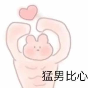 万有引力