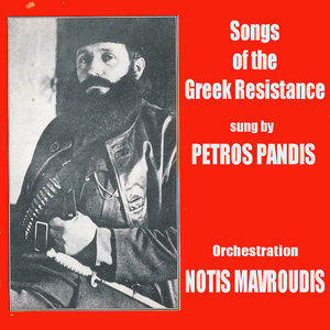 Songs of the Greek Resistance