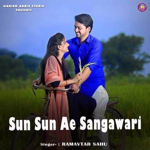 Sun Sun Ae Sangawari