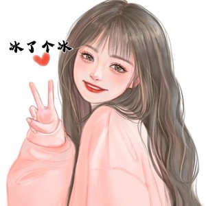 告白唐山