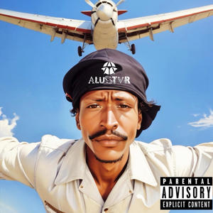 CALL THE POPO (feat. CocoOnThaTrack) (CLP)