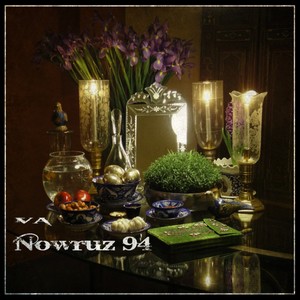 Hamahange (HMG) (V.A.H.I.D Remix)