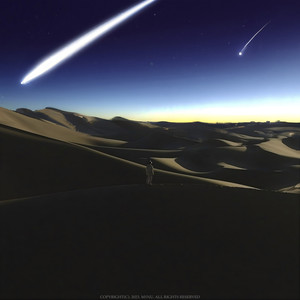 Sun keeps rising up (feat. MASON HOME) (Explicit)