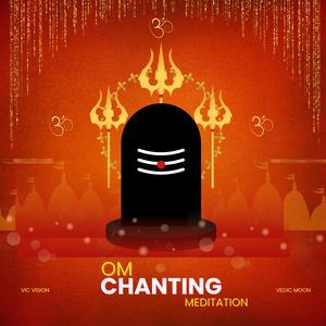 Om Chanting Meditation