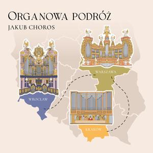 Suite du Deuxième Ton, Caprice sur les grands jeux