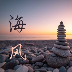摇篮曲