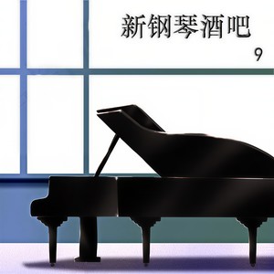 兄妹开荒