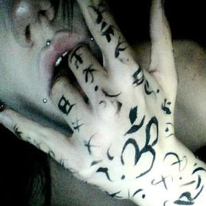 enfer (feat. missyfun) (Explicit)