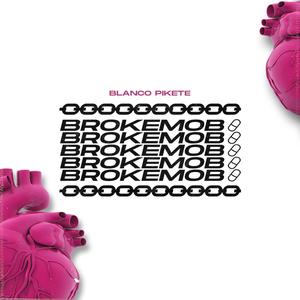 Hugo Boss (feat. Eldien)