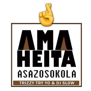 Ama Heita Asazosokola