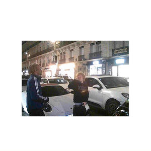 Saint Laurent (feat. Nav!) (Explicit)