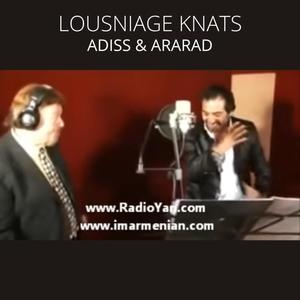 Lousniage Knats (feat. Adiss Harmandian) [Duo]