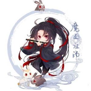 魔道祖师——何以歌