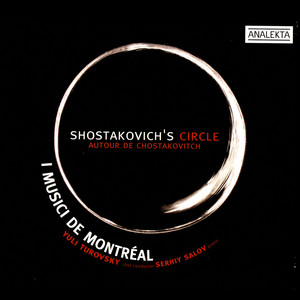 I Musici De Montreal - III. Allegro non troppo (Shostakovich)