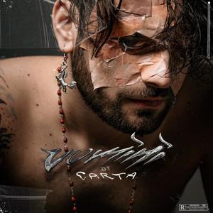 Uomini Di Carta (Explicit)