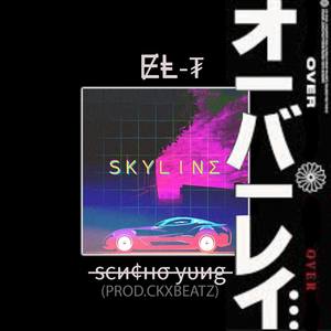 SkyLine (Explicit)