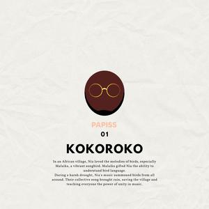 Kokoroko (feat. Fatoumata Diawara)