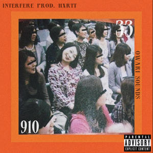 interfere (feat. hxrtt) (Explicit)