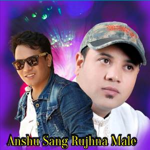 Anshu Sang (Male Version)