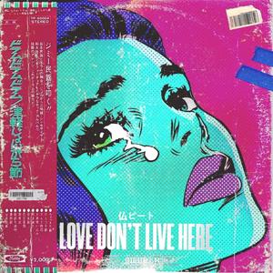 Kandy Reign (Explicit)