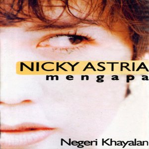 Negeri Khayalan (undefined)